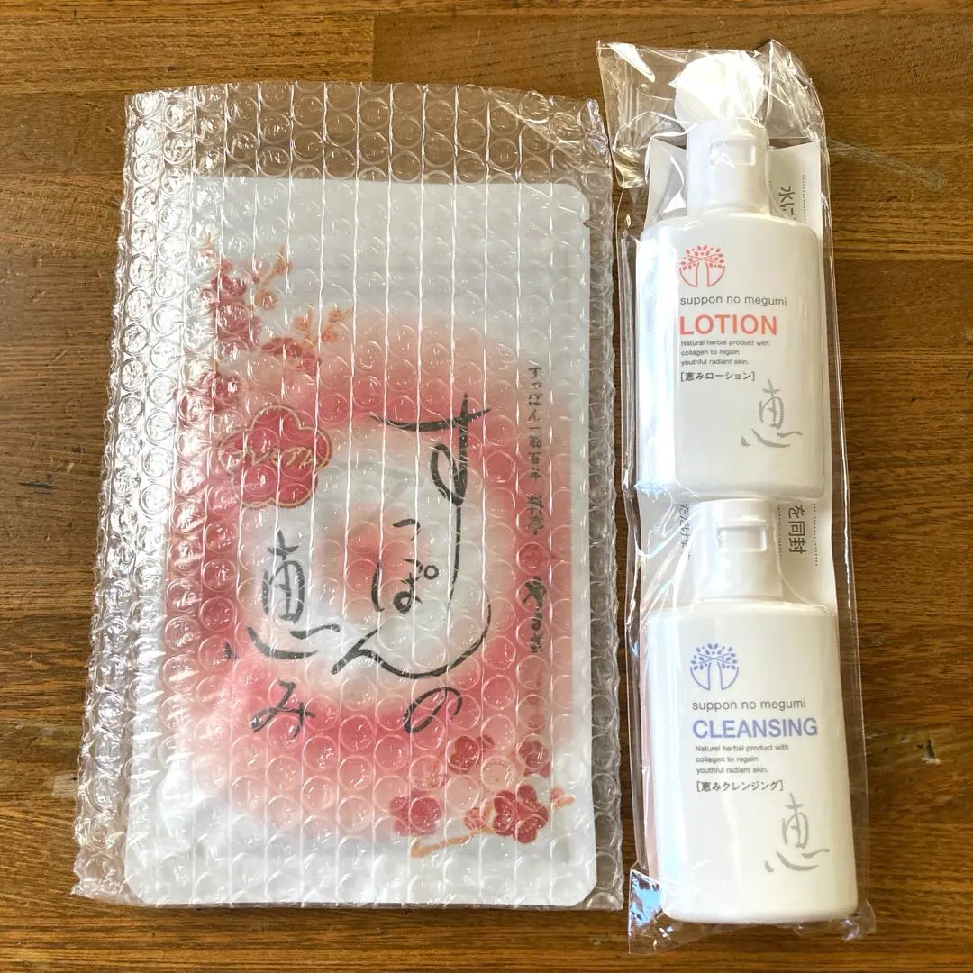 2026年最新】すっぽんの恵み ローションの人気アイテム - メルカリ