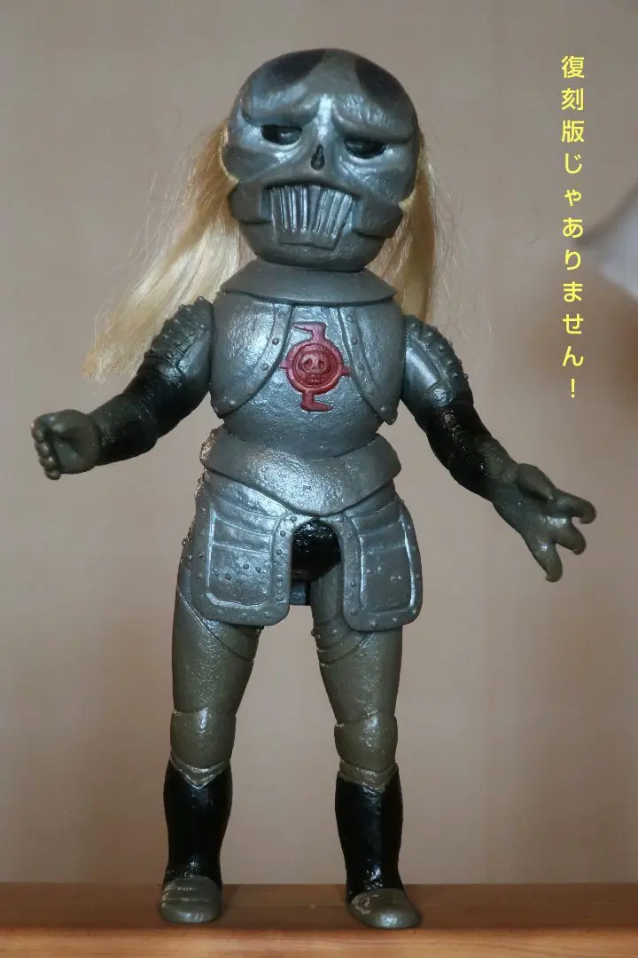 2026年最新】変身忍者嵐＆魔神斎の人気アイテム - メルカリ