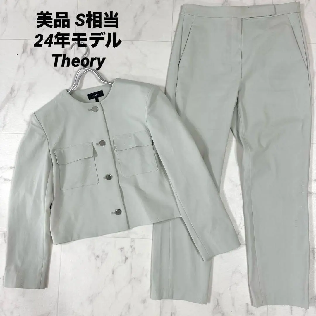 2026年最新】neoteric セットアップの人気アイテム - メルカリ