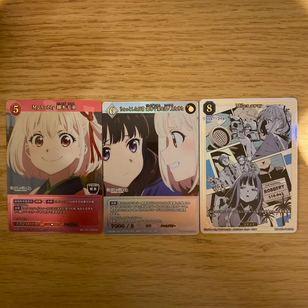 2026年最新】ビルディバイド リコリス たきなの人気アイテム - メルカリ