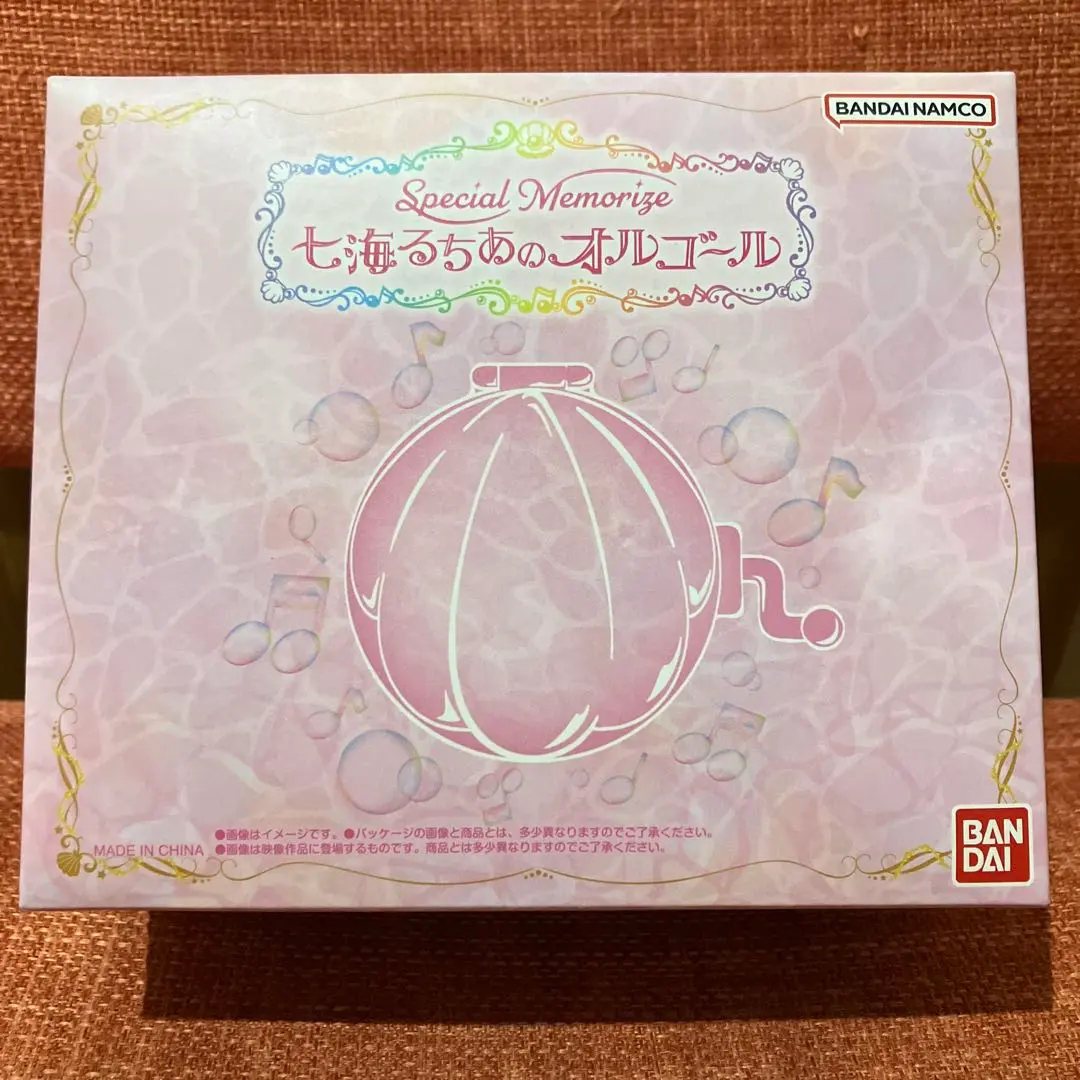 2026年最新】ぴちぴちピッチ オルゴールの人気アイテム - メルカリ