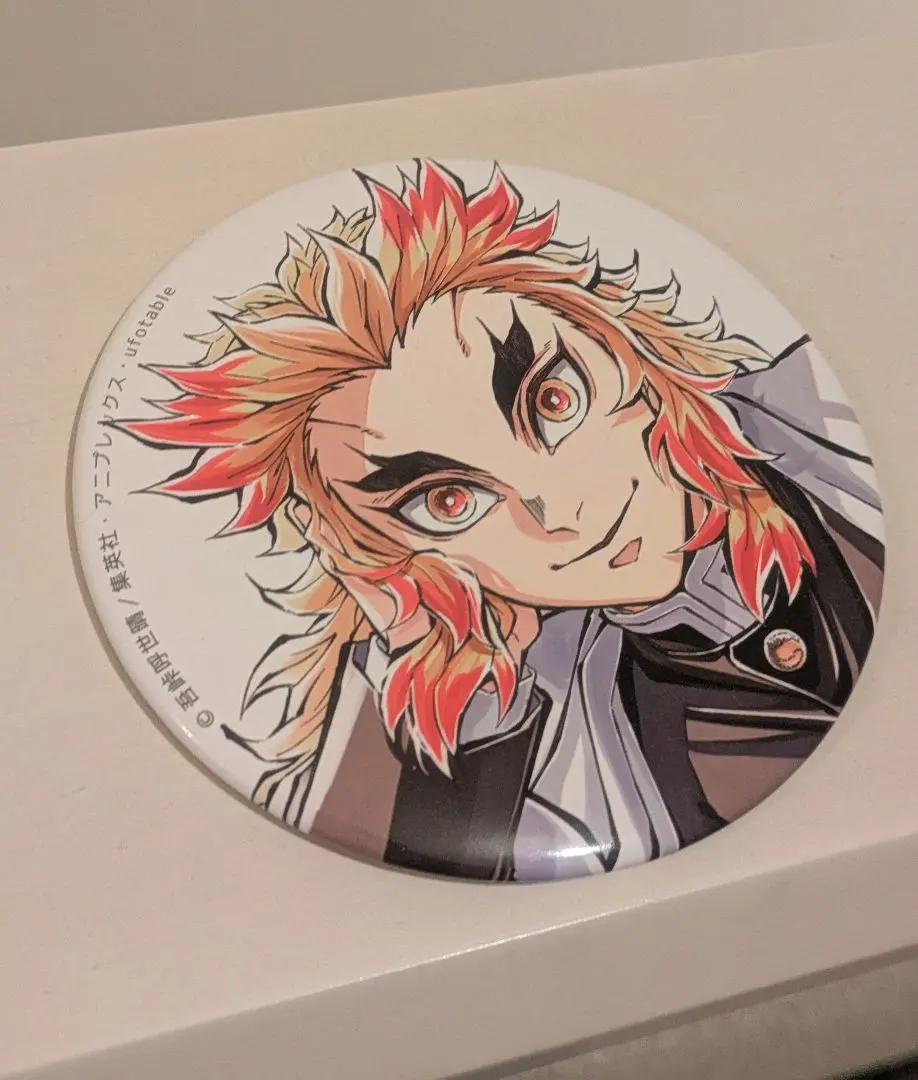 2026年最新】寝そべり 煉獄 缶バッジの人気アイテム - メルカリ