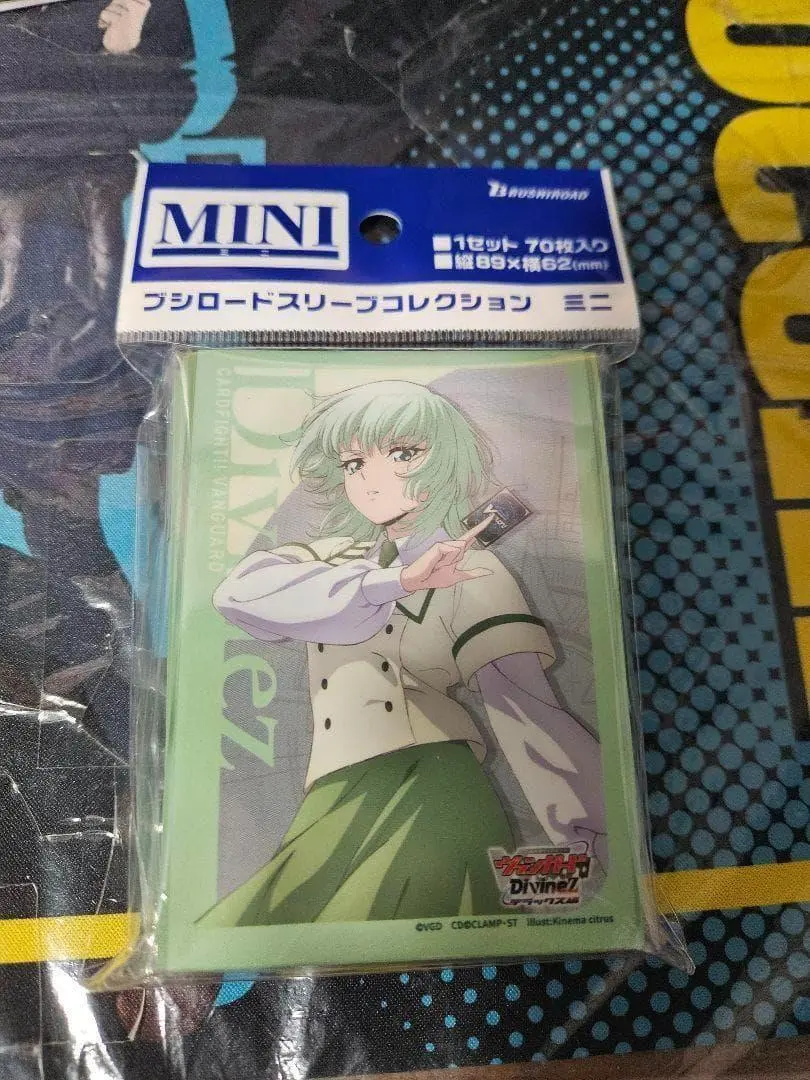 2026年最新】ヴァンガード スリーブ スズネの人気アイテム - メルカリ