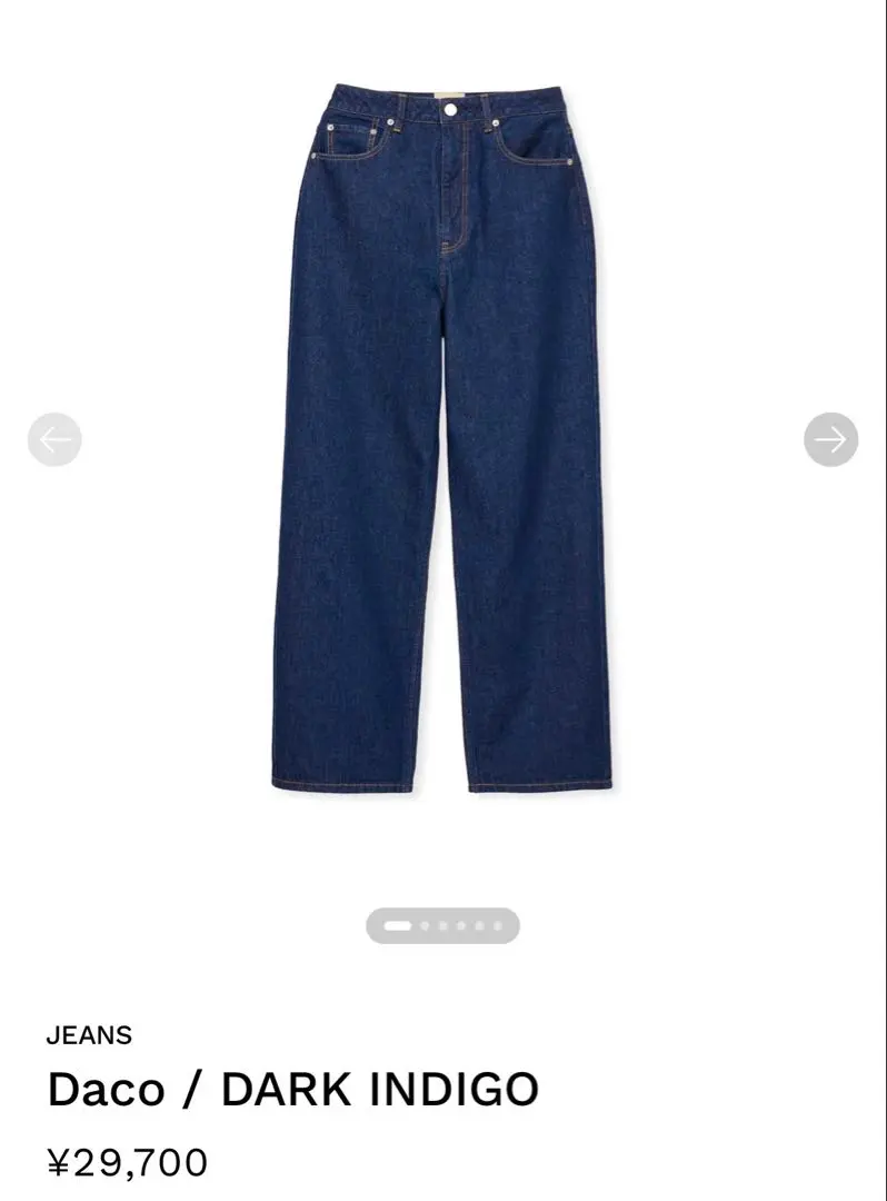 2026年最新】シシクイ ダコ 36の人気アイテム - メルカリ