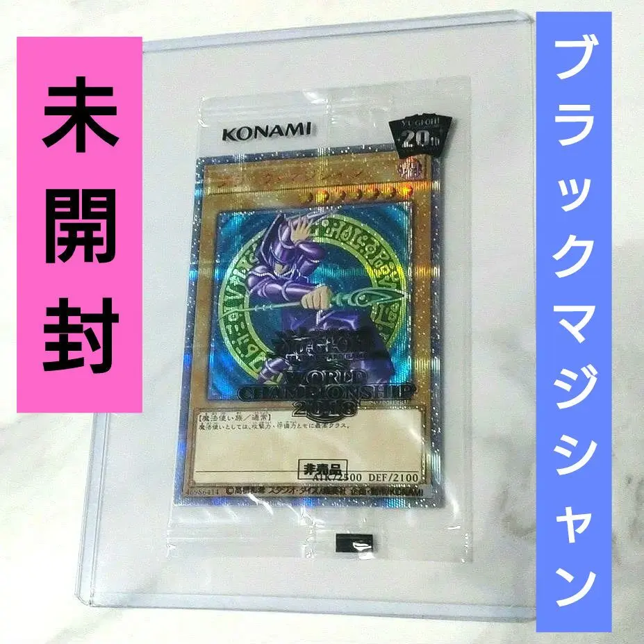 2026年最新】wcs2018の人気アイテム - メルカリ