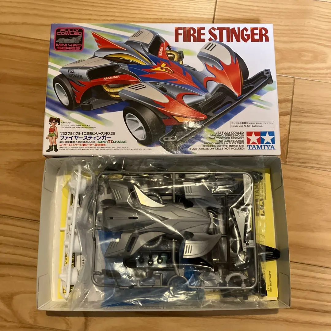 2026年最新】ミニ四駆 ファイヤースティンガーの人気アイテム - メルカリ