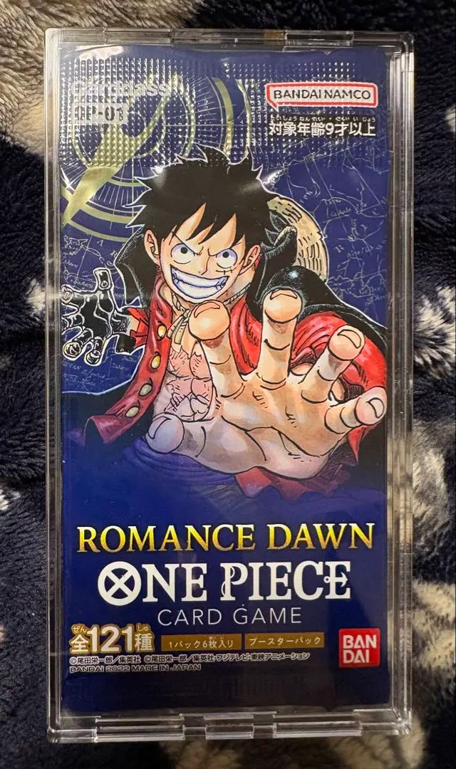 2026年最新】ロマンスドーン シャンクスの人気アイテム - メルカリ