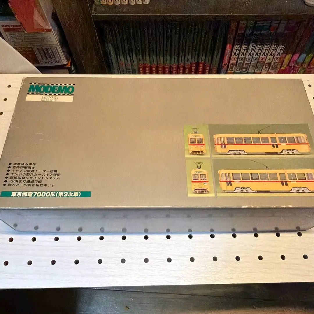 2026年最新】MODEMO HOゲージの人気アイテム - メルカリ