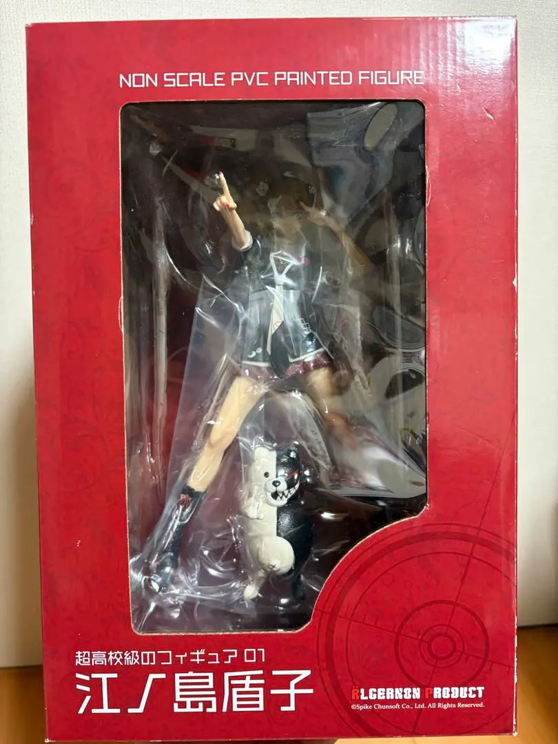 2026年最新】超高校級のフィギュア 01 江ノ島盾子の人気アイテム