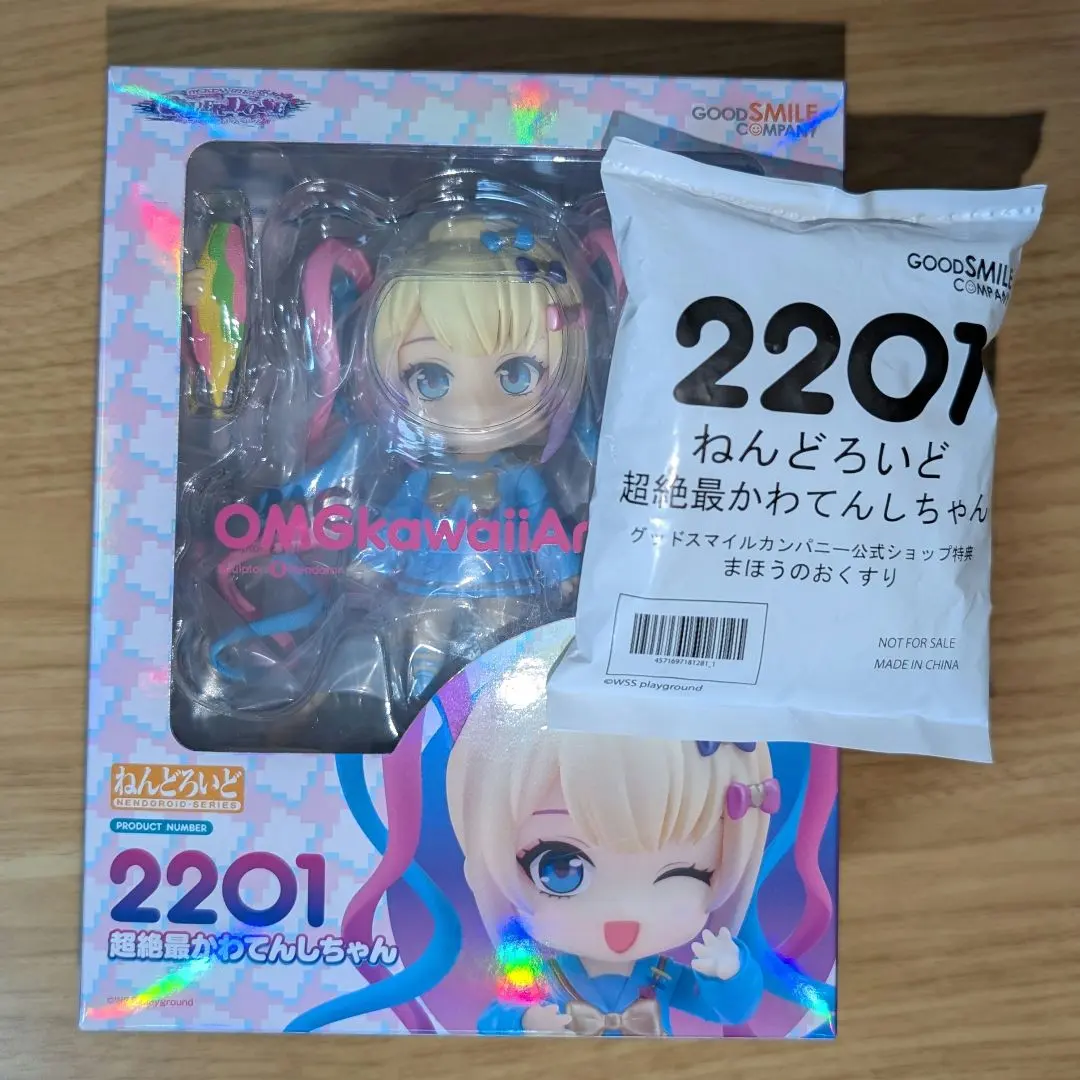 2026年最新】超絶最かわてんしちゃん ねんどろいどの人気アイテム