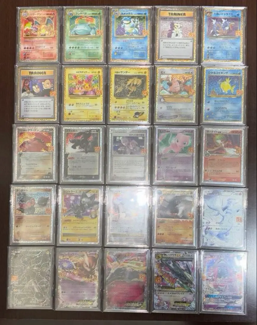 2026年最新】ポケモンカード 25th anniversary プロモ コンプの人気