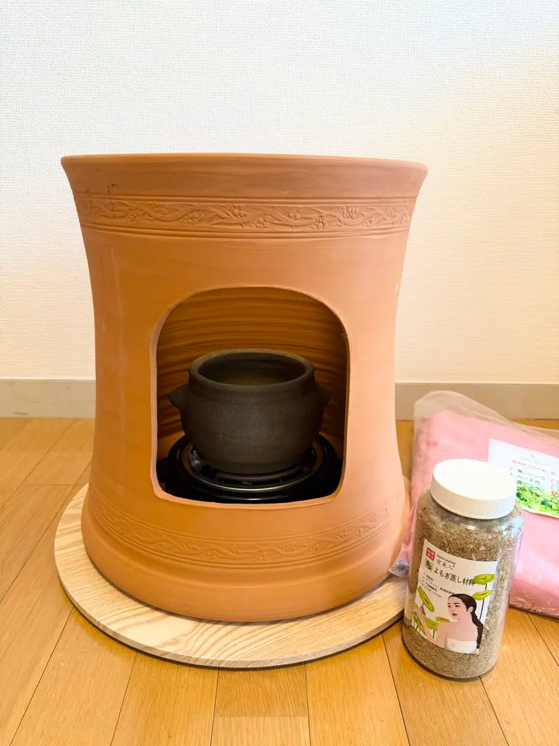 2026年最新】黄土座浴椅子 よもぎ蒸しの人気アイテム - メルカリ