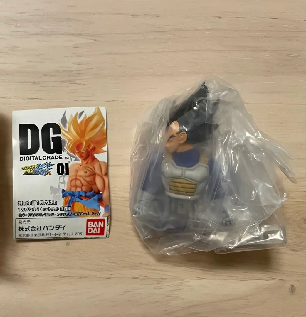 2026年最新】ドラゴンボール dg 01の人気アイテム - メルカリ