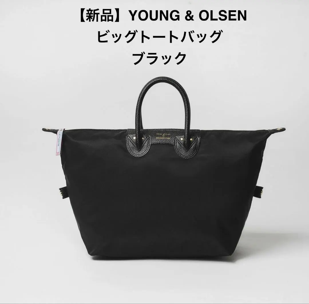 2026年最新】ヤングアンドオルセン ボストンの人気アイテム - メルカリ