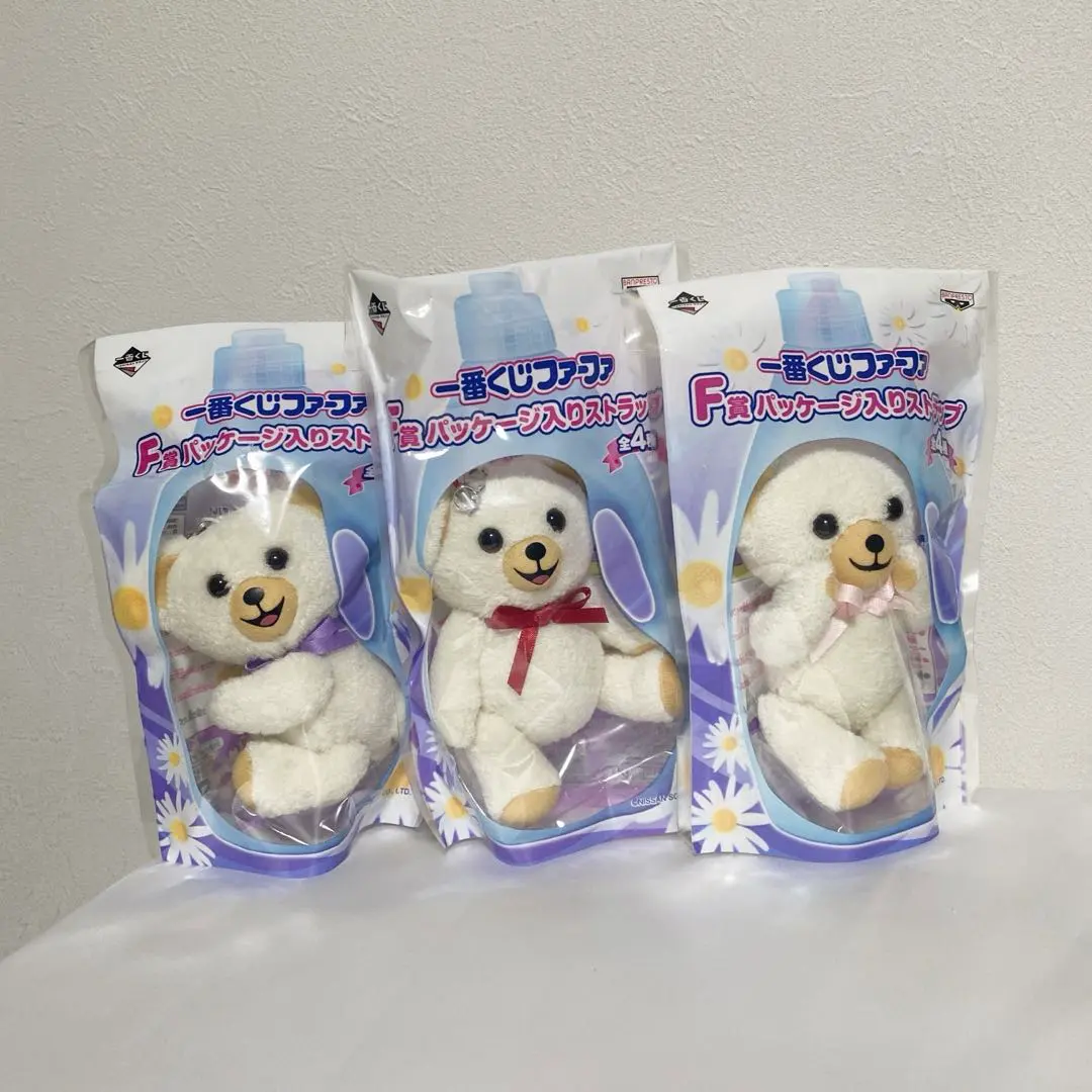 2026年最新】ファーファ ぬいぐるみ レトロの人気アイテム - メルカリ