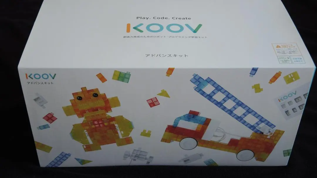 2026年最新】koov アドバンスの人気アイテム - メルカリ