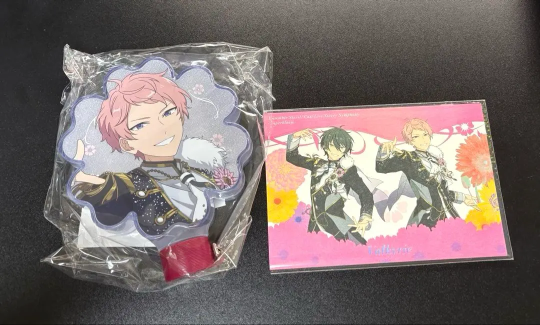 2026年最新】斎宮宗 ペンライトチューブの人気アイテム - メルカリ