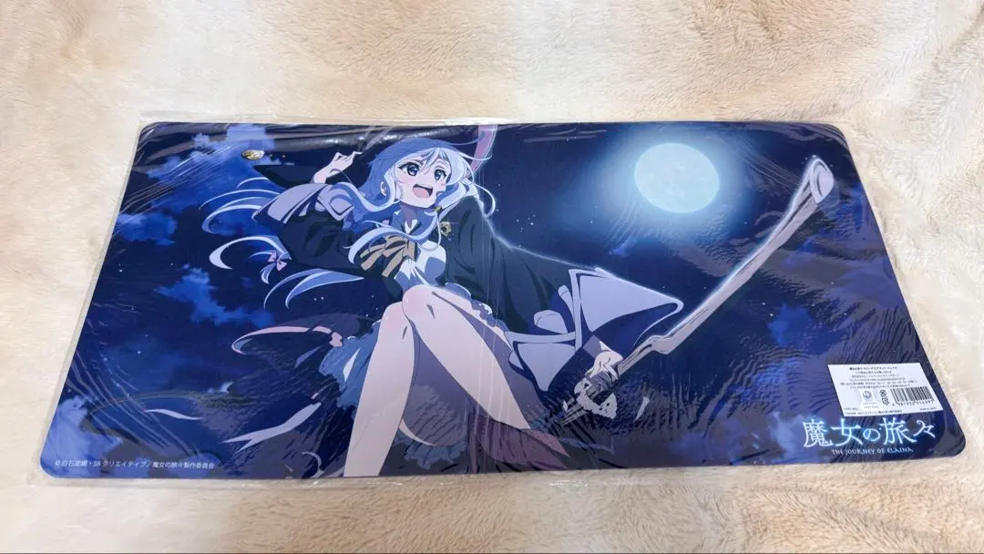 2026年最新】魔女の旅々 プレイマットの人気アイテム - メルカリ