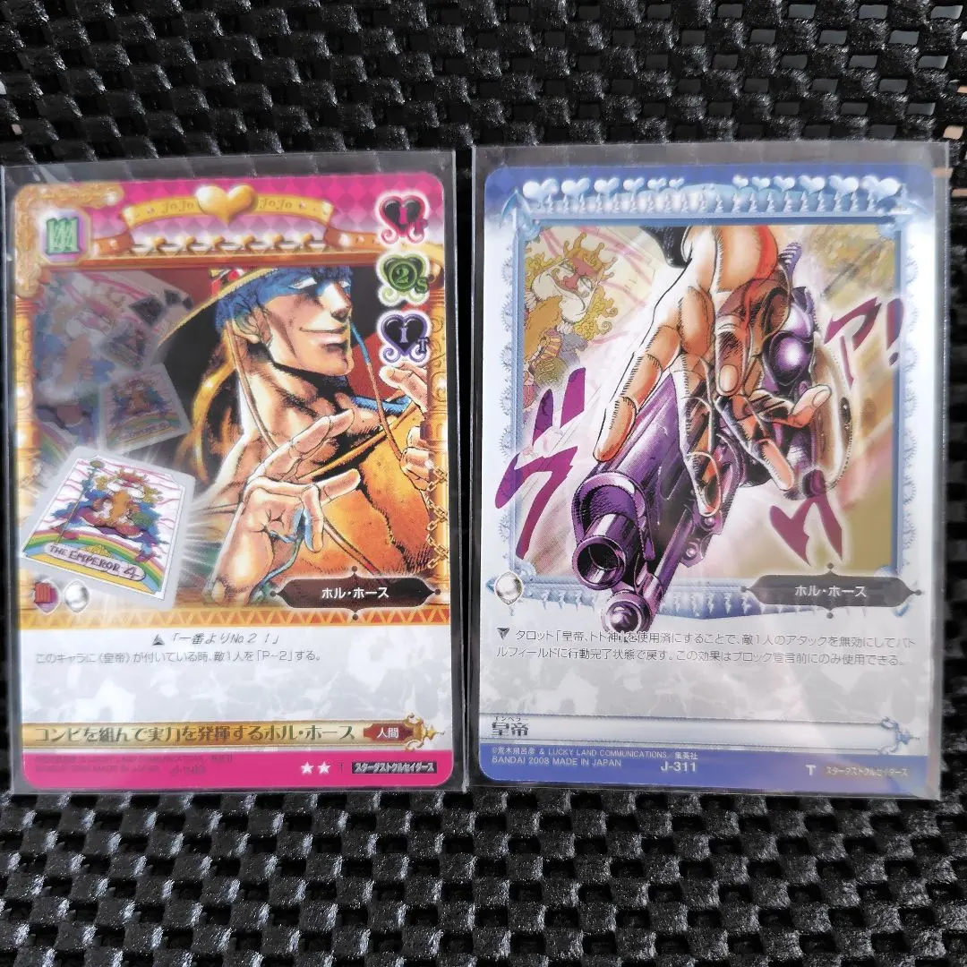 2026年最新】ジョジョ タロット エディションの人気アイテム - メルカリ