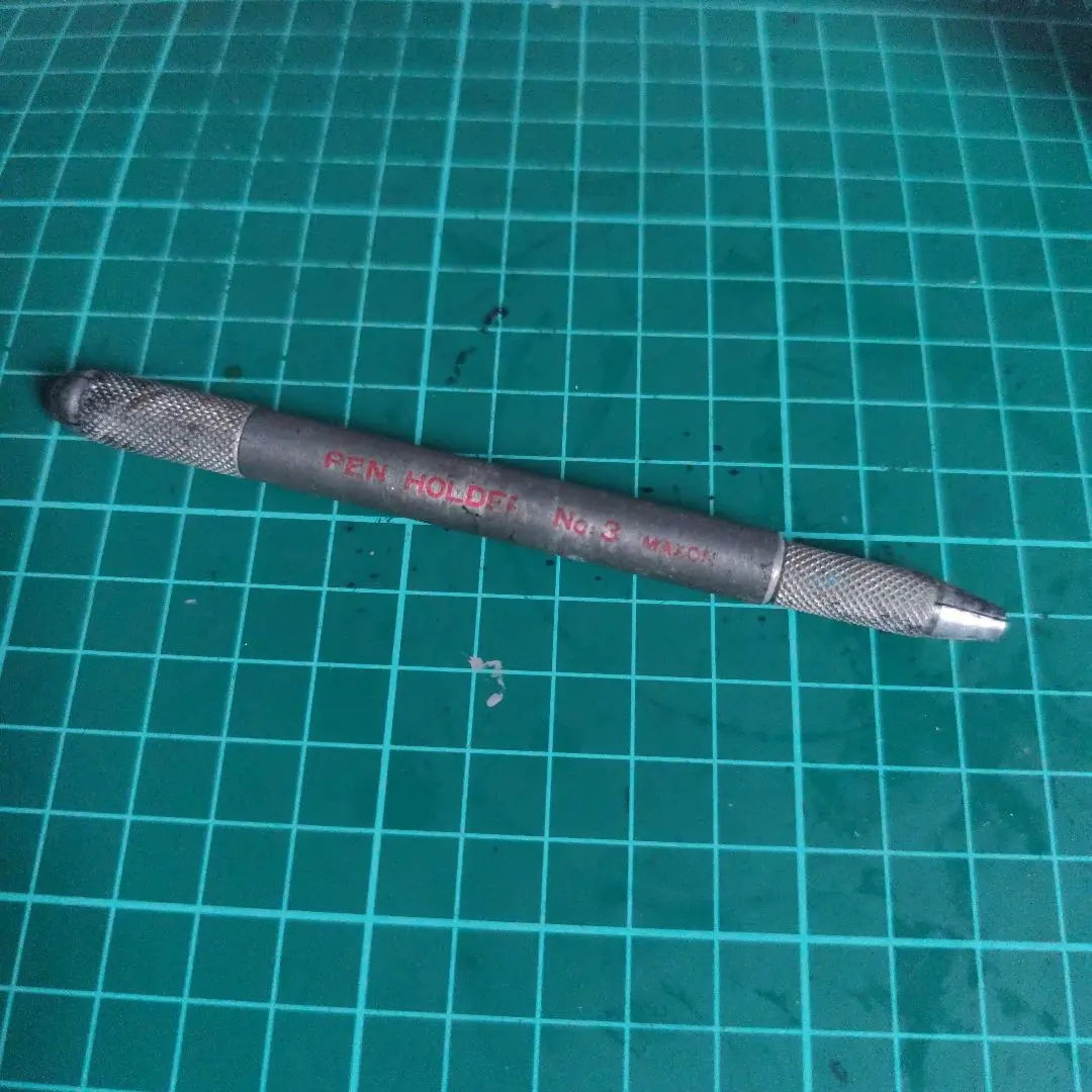 2026年最新】マクソン ペン軸の人気アイテム - メルカリ