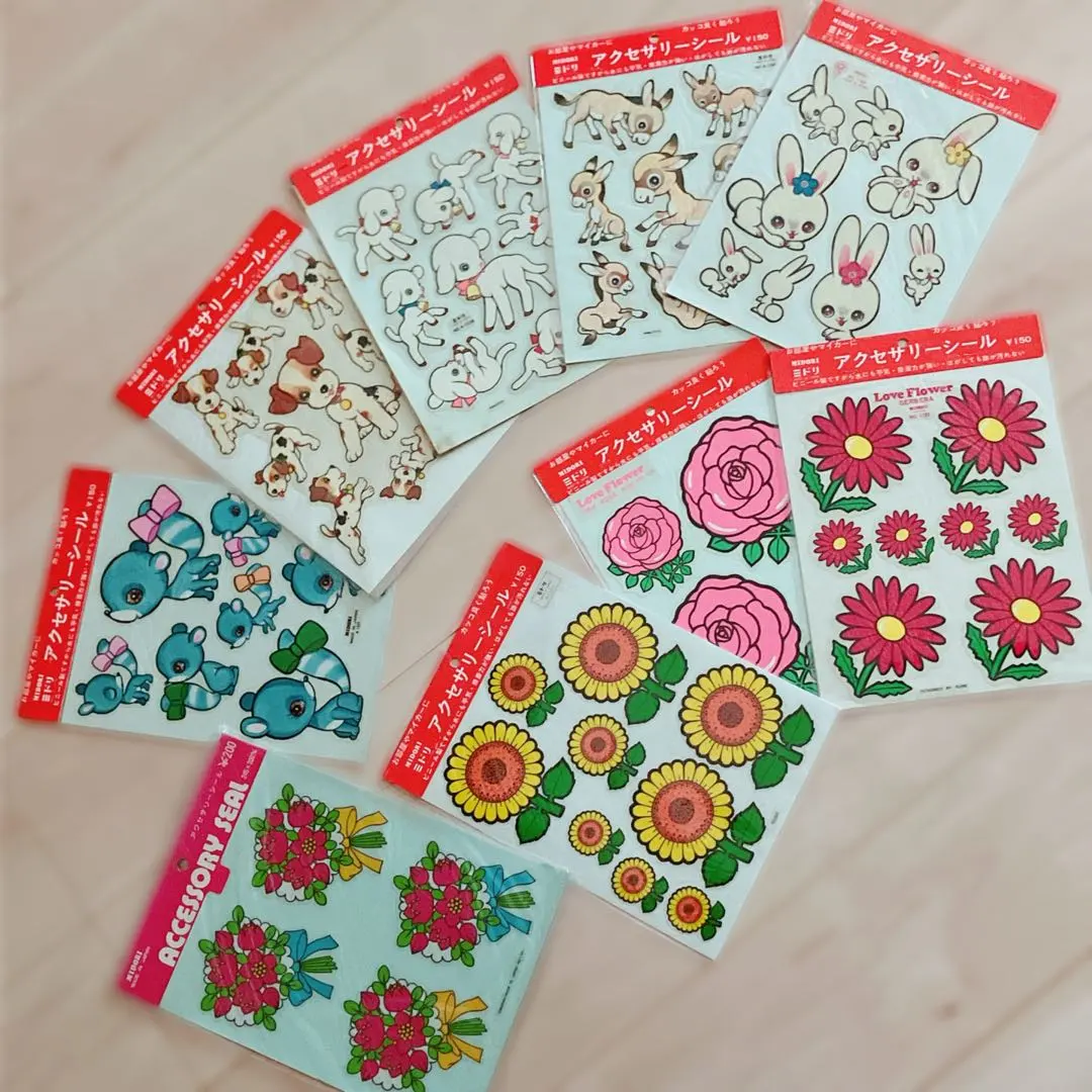 2026年最新】ミドリ内藤ルネシールの人気アイテム - メルカリ