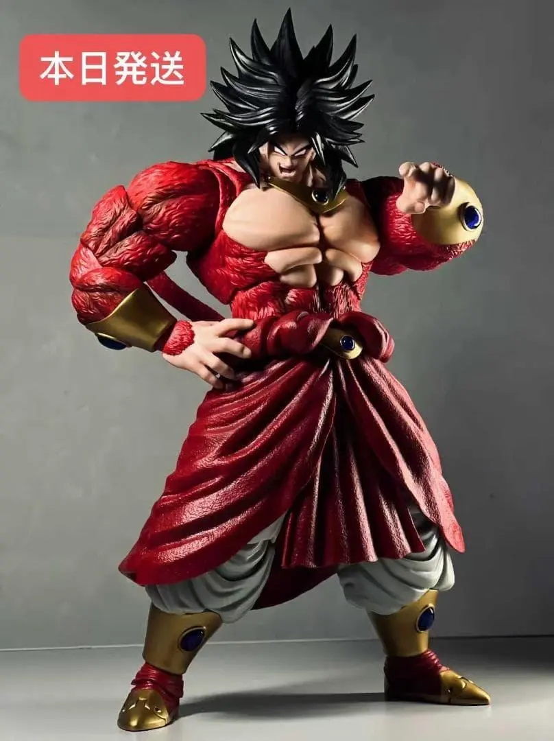 2026年最新】kong studio ブロリーの人気アイテム - メルカリ