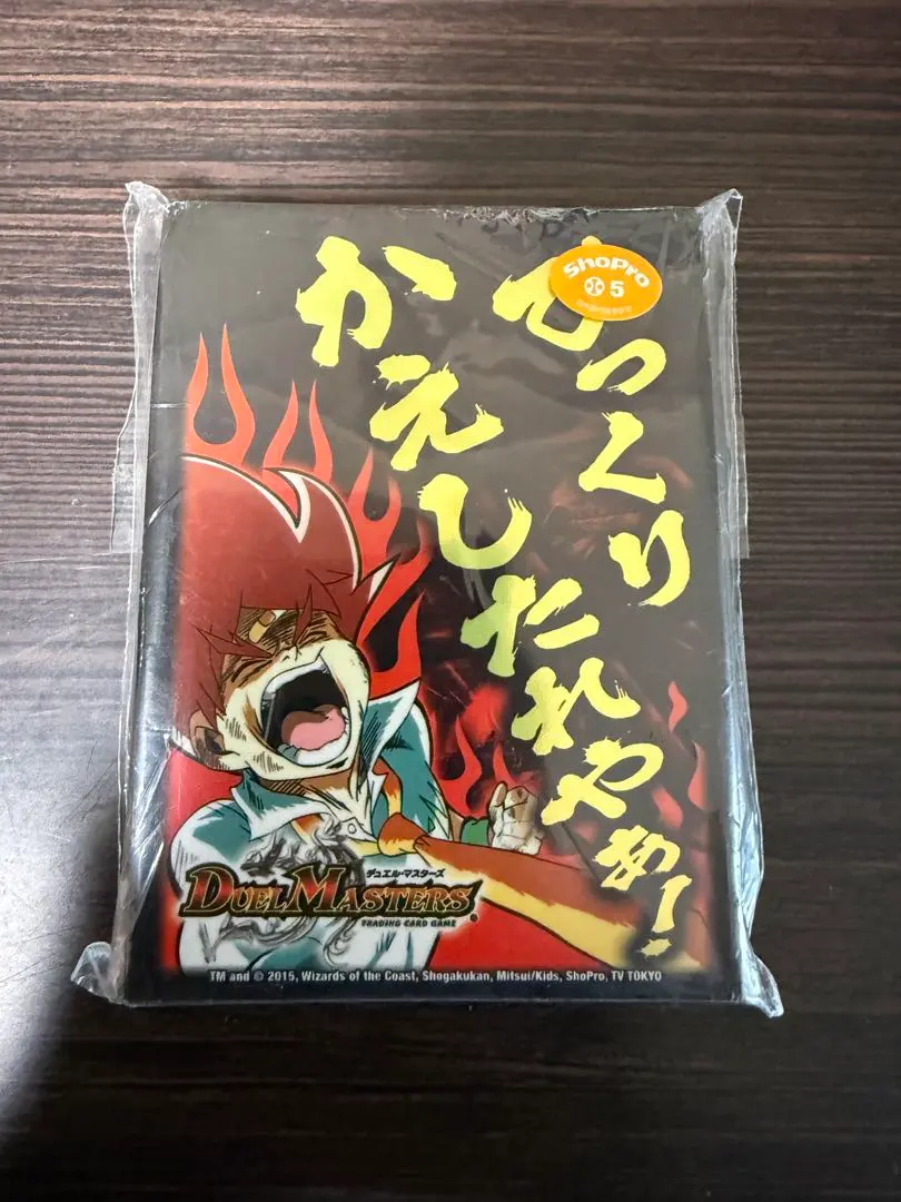 2026年最新】ひっくり返したれや スリーブの人気アイテム - メルカリ