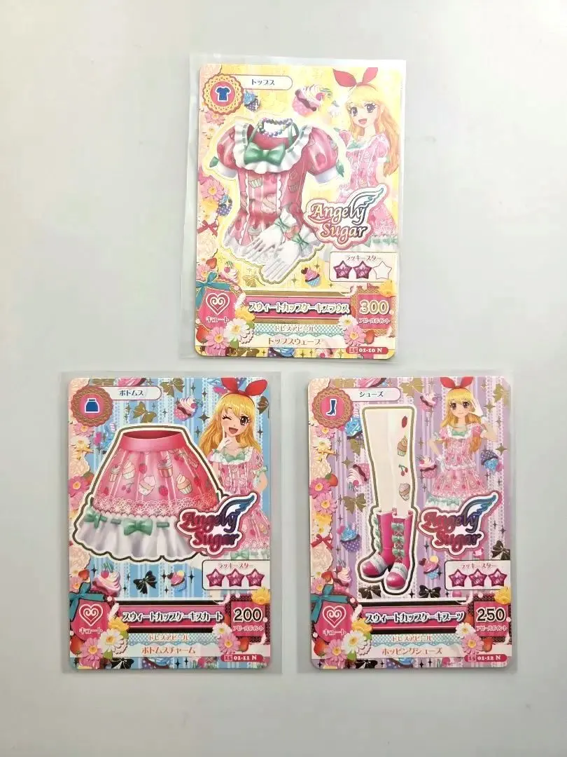 2026年最新】アイカツ いちごパフェの人気アイテム - メルカリ