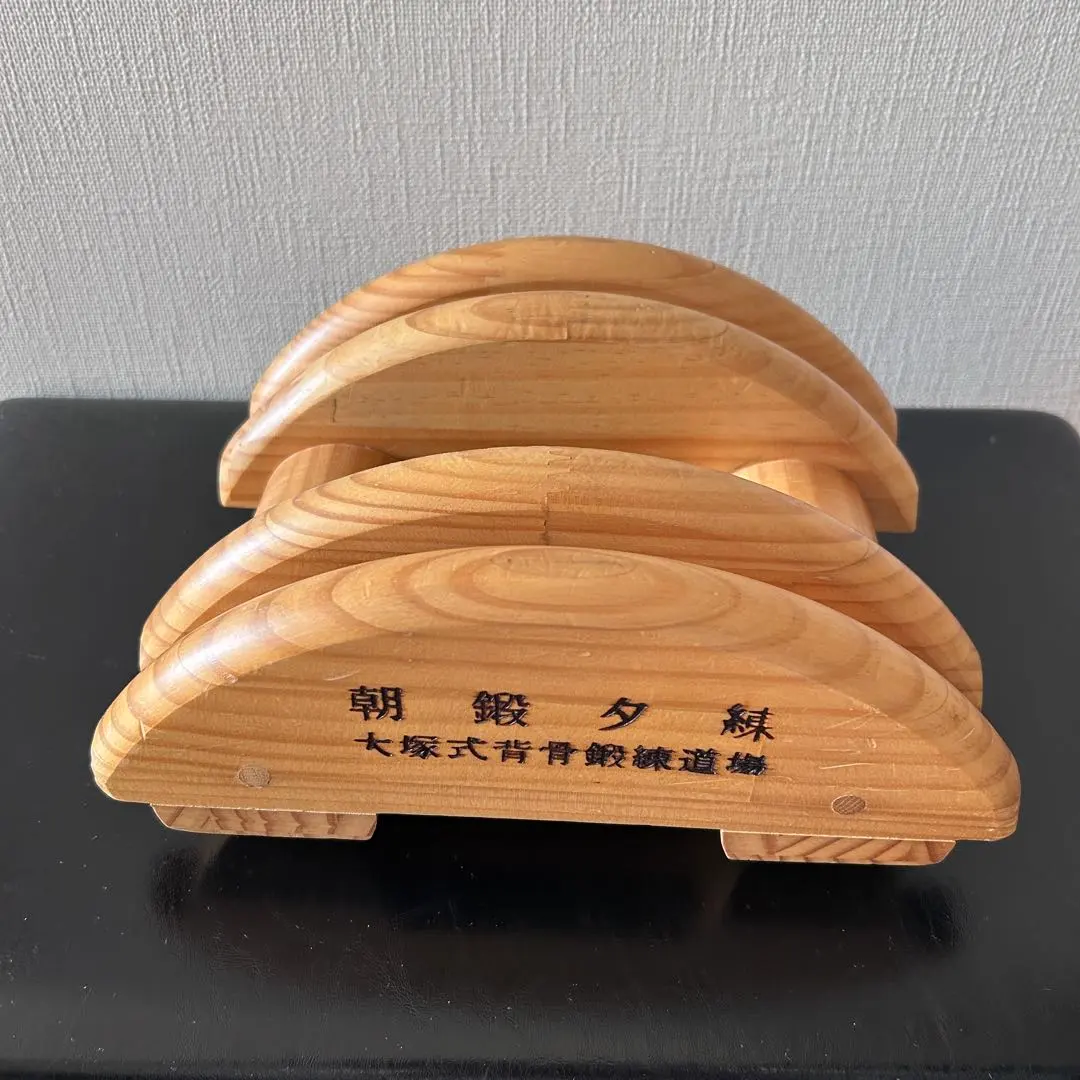 2026年最新】大塚整体 木型の人気アイテム - メルカリ