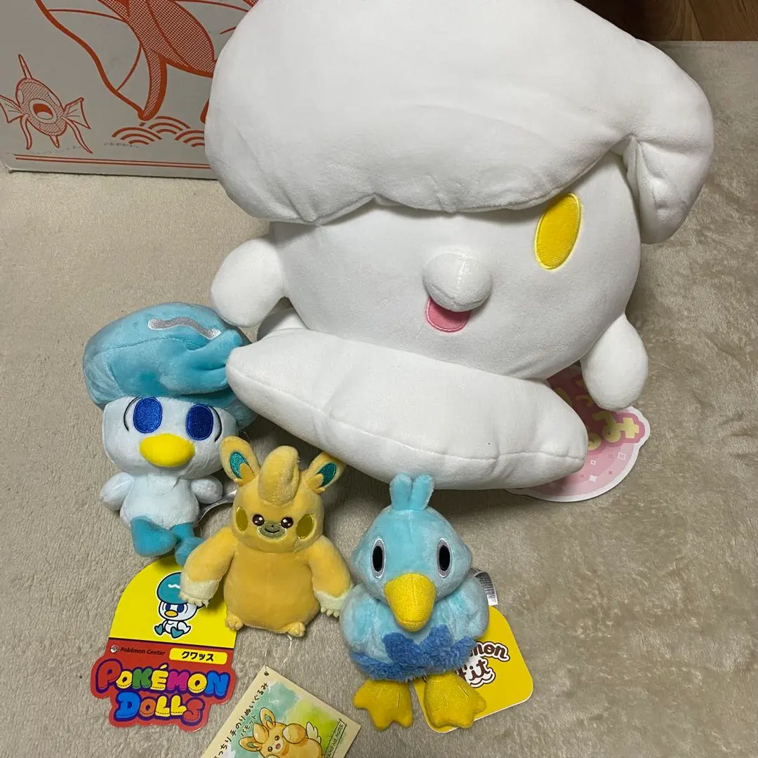 2026年最新】コアルヒ ぬいぐるみの人気アイテム - メルカリ