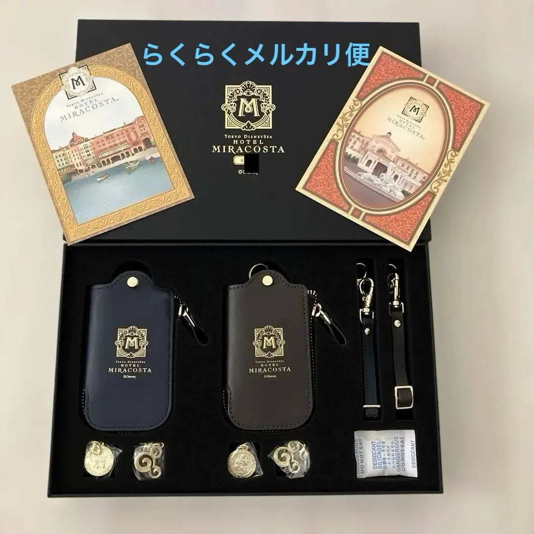 2026年最新】ミラコスタ スイート 特典の人気アイテム - メルカリ