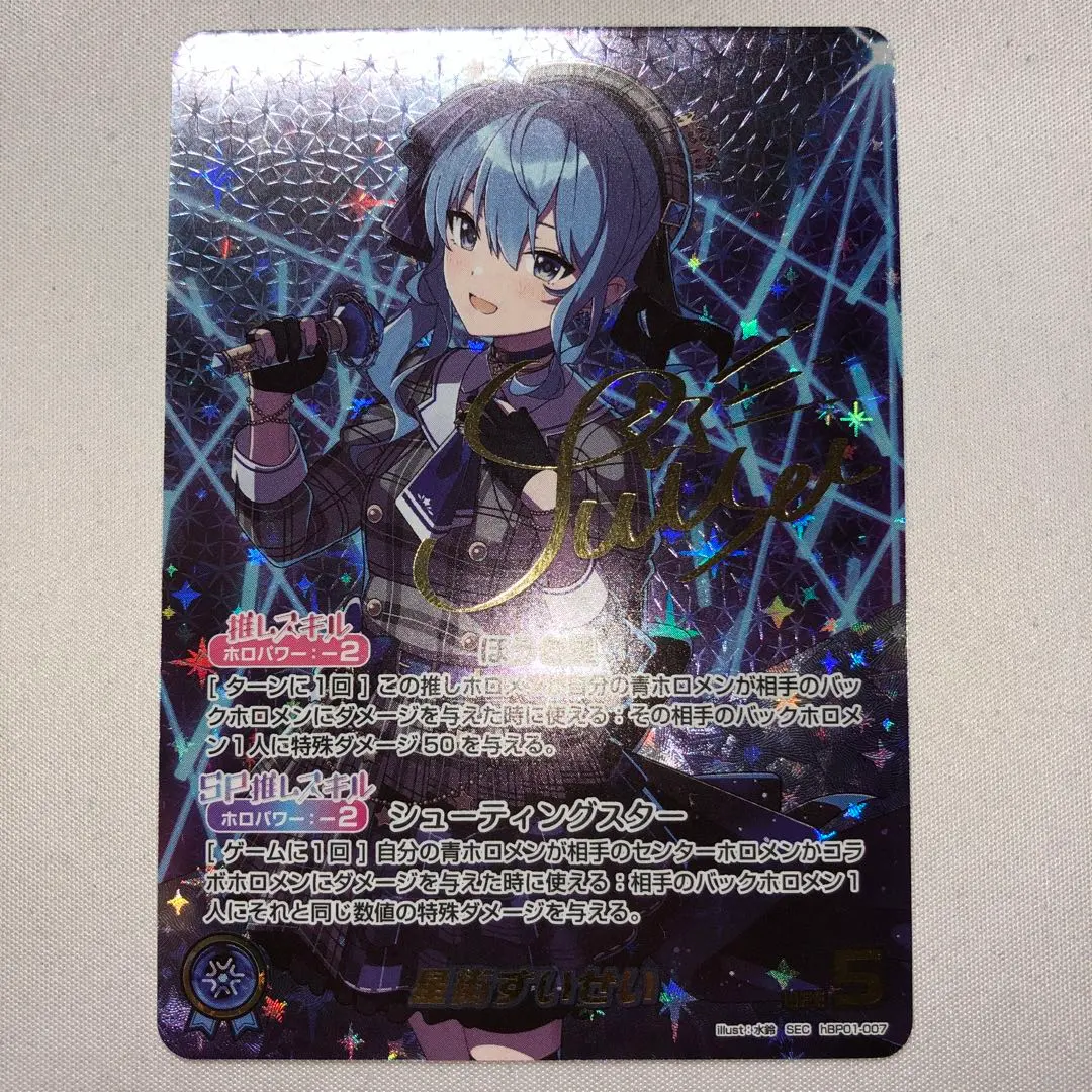 m40479910665_1.jpg?1767475474