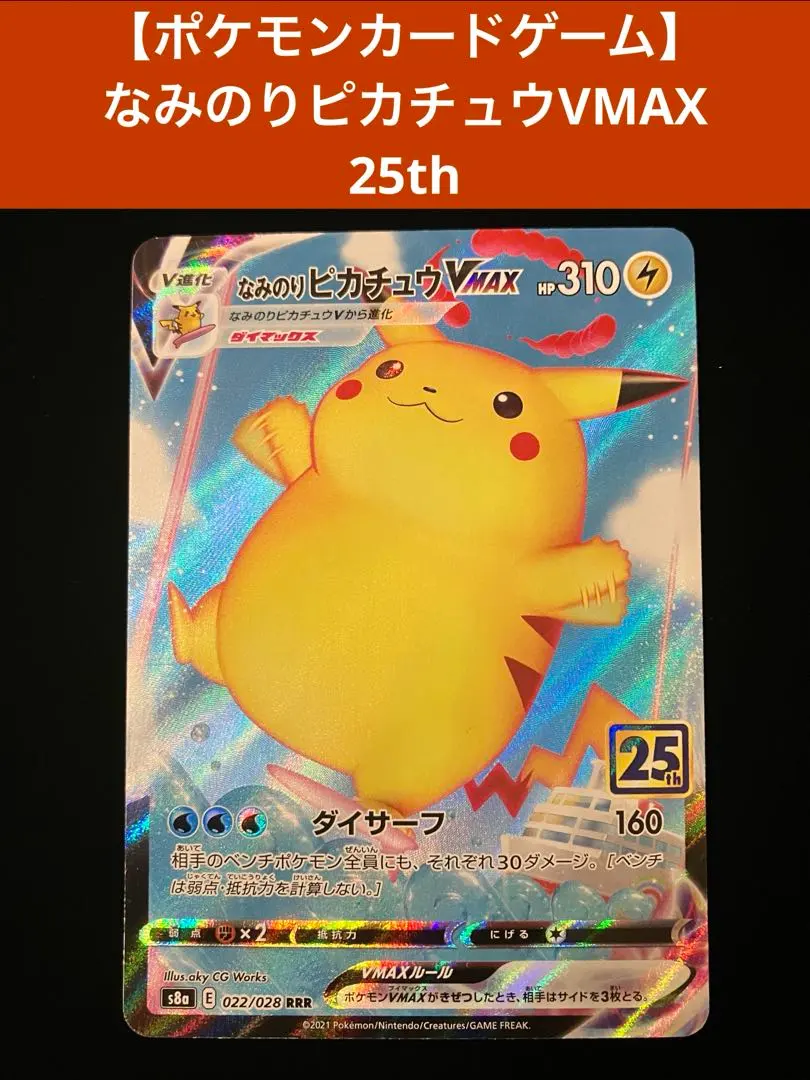 m40481691248_1.jpg?1772184569