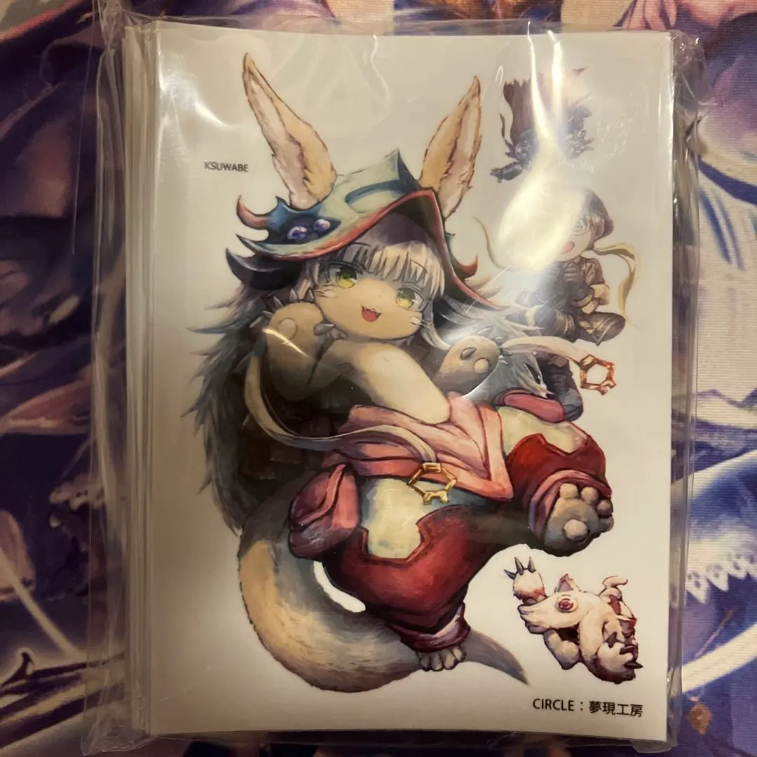 2026年最新】メイドインアビス スリーブの人気アイテム - メルカリ