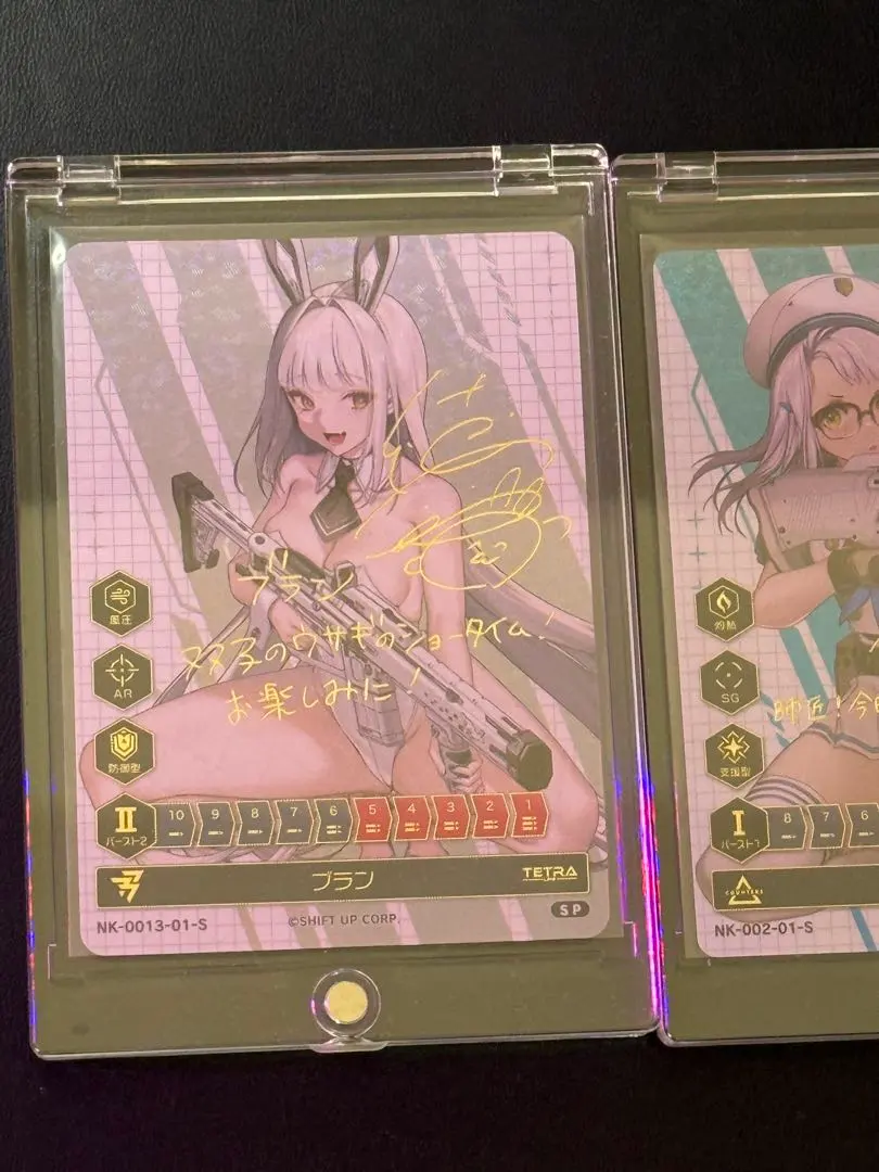 2026年最新】ヴァイスシュヴァルツ ニケ ブランの人気アイテム - メルカリ