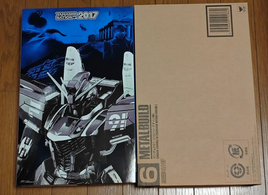 2026年最新】f91 ガンダム メタルビルドの人気アイテム - メルカリ