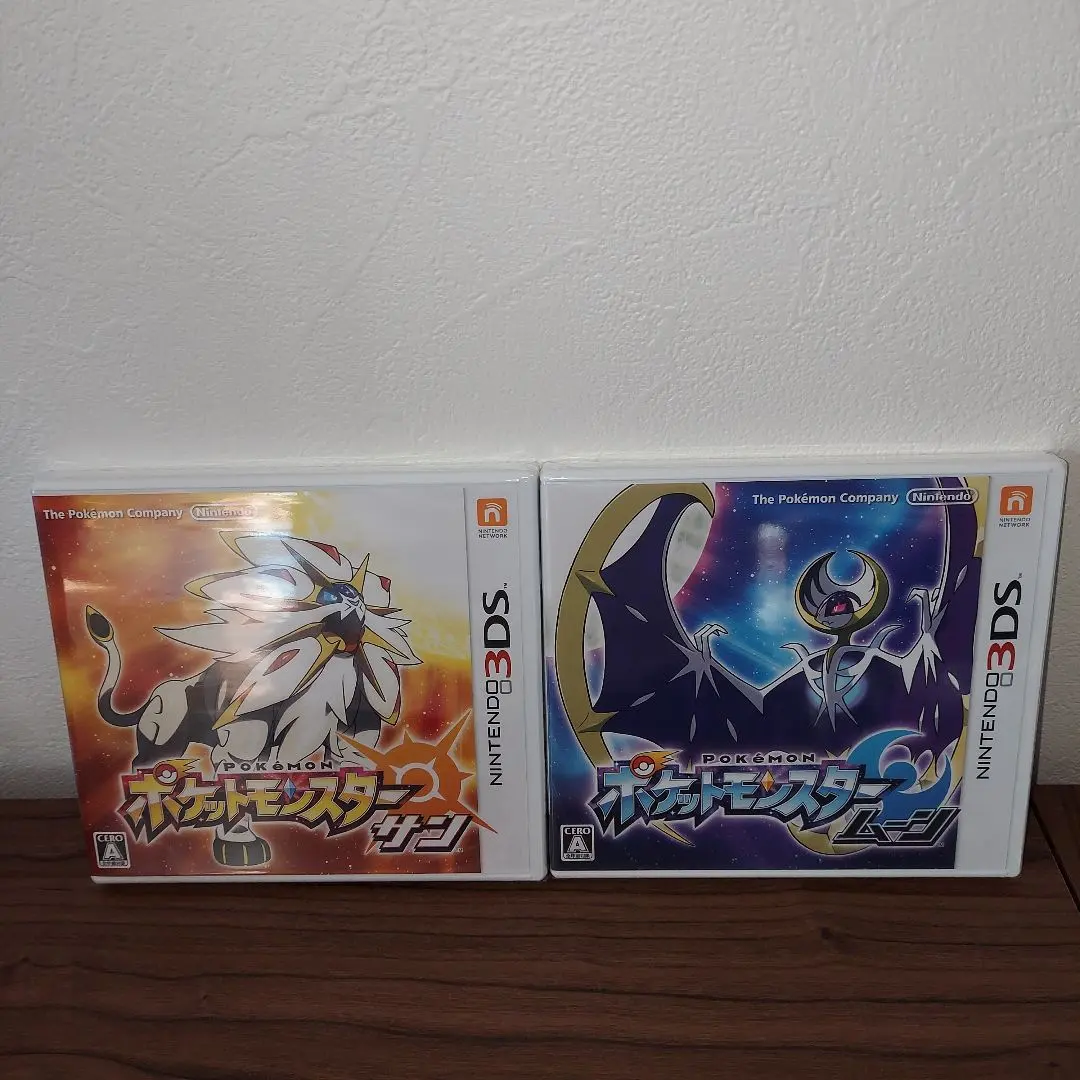 2026年最新】ポケットモンスター サン・ムーン ダブルパック 3DSの人気