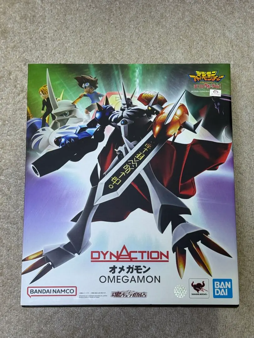 2026年最新】dynaction オメガモンの人気アイテム - メルカリ