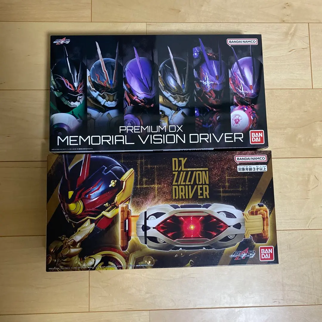 2026年最新】Premium dx メモリアルヴィジョンドライバーの人気