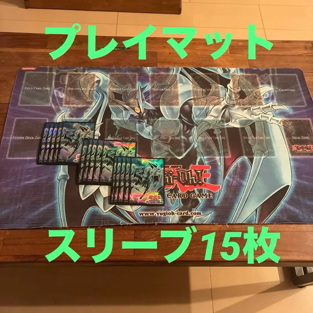 2026年最新】カオスネオス スリーブの人気アイテム - メルカリ