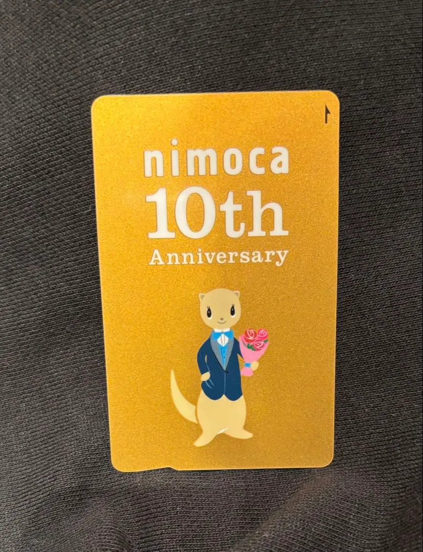 2026年最新】nimoca 記念の人気アイテム - メルカリ