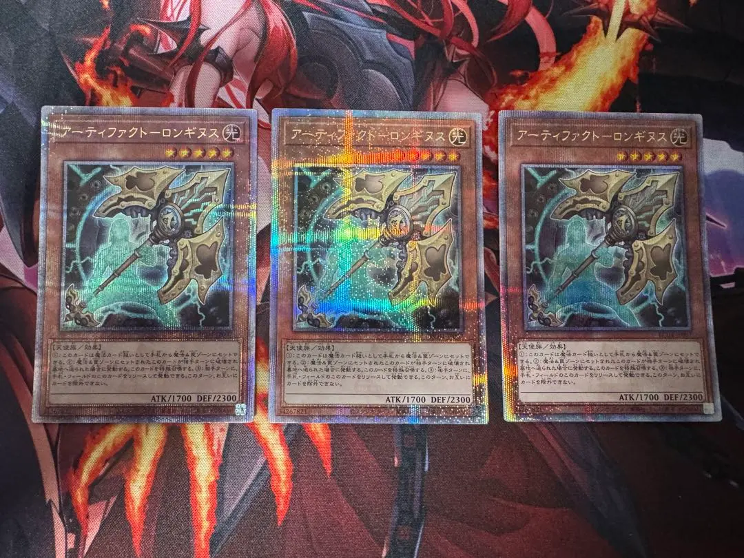 2026年最新】アーティファクトロンギヌス25thの人気アイテム - メルカリ