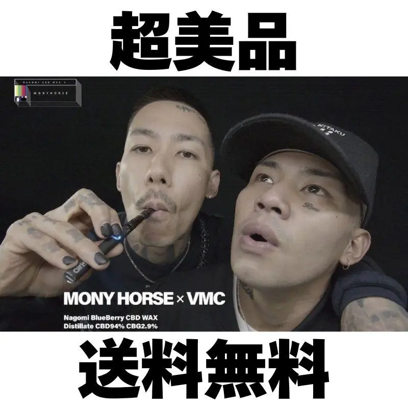 2026年最新】KOHH ポスターの人気アイテム - メルカリ
