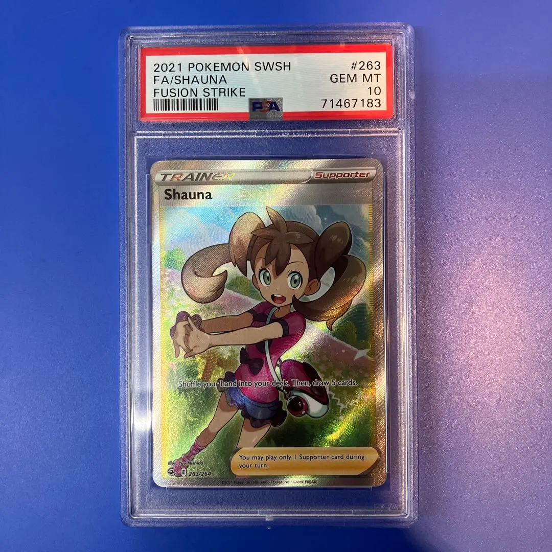 2026年最新】サナ sr 英語の人気アイテム - メルカリ