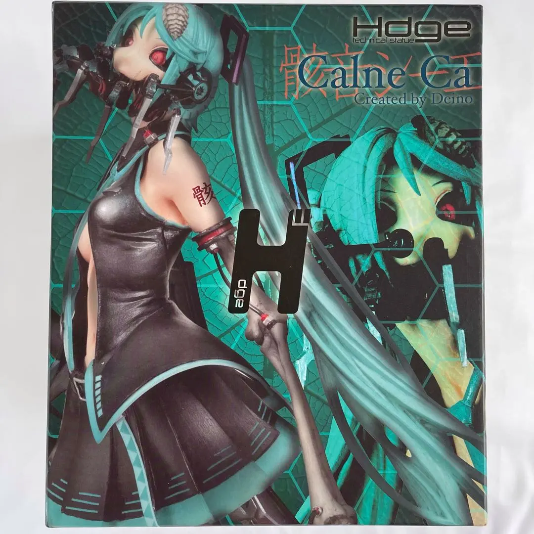 2026年最新】骸音シーエの人気アイテム - メルカリ