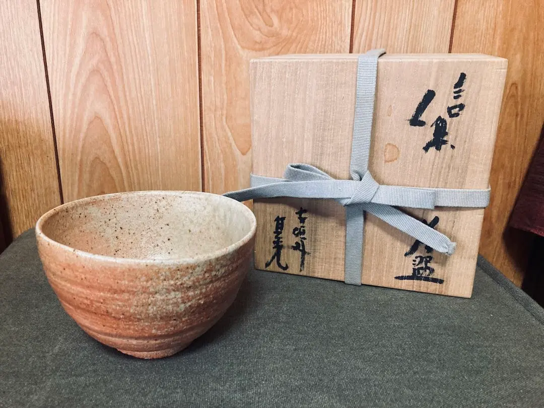 2026年最新】辻村史朗の人気アイテム - メルカリ