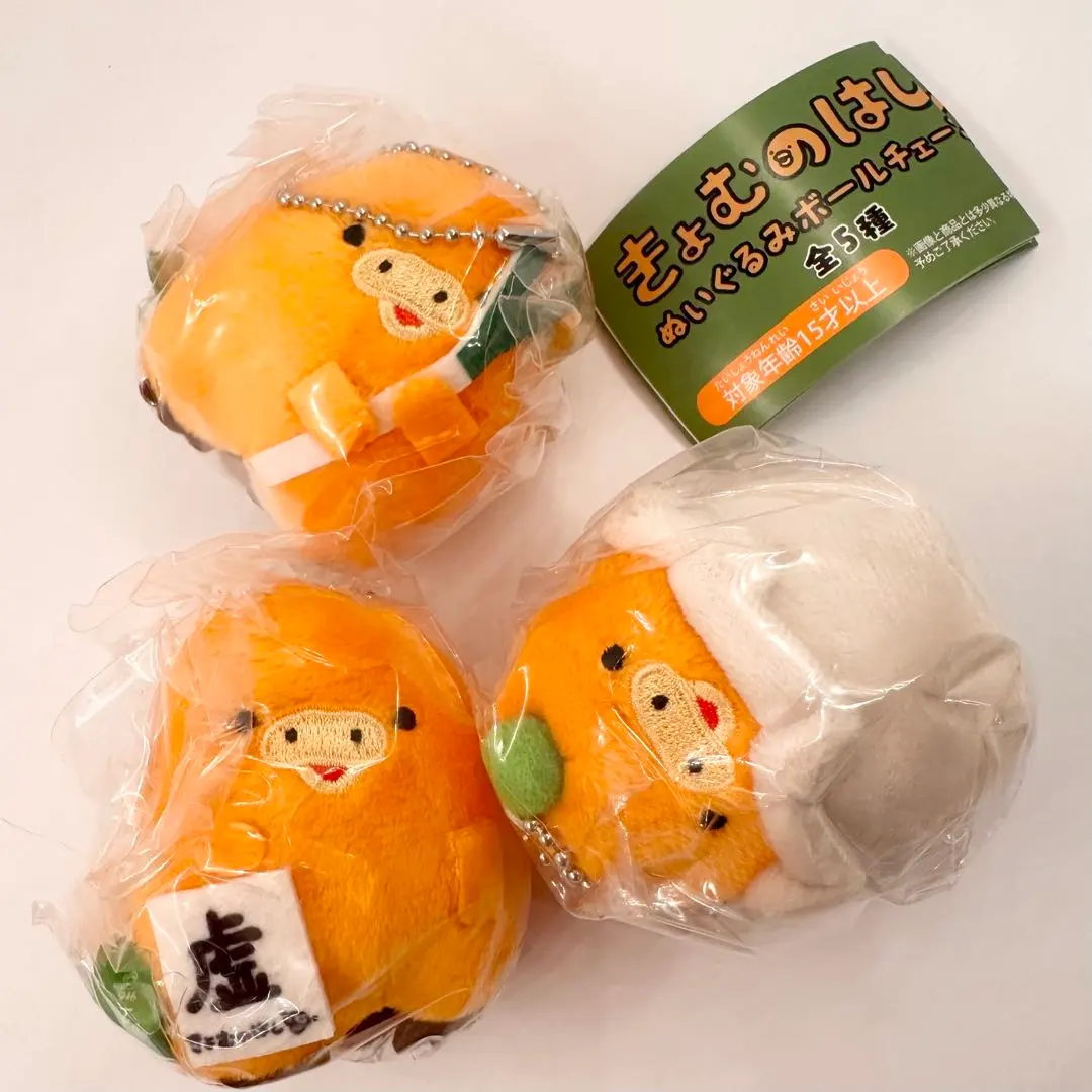 2026年最新】にゃんこしゅうまいの人気アイテム - メルカリ