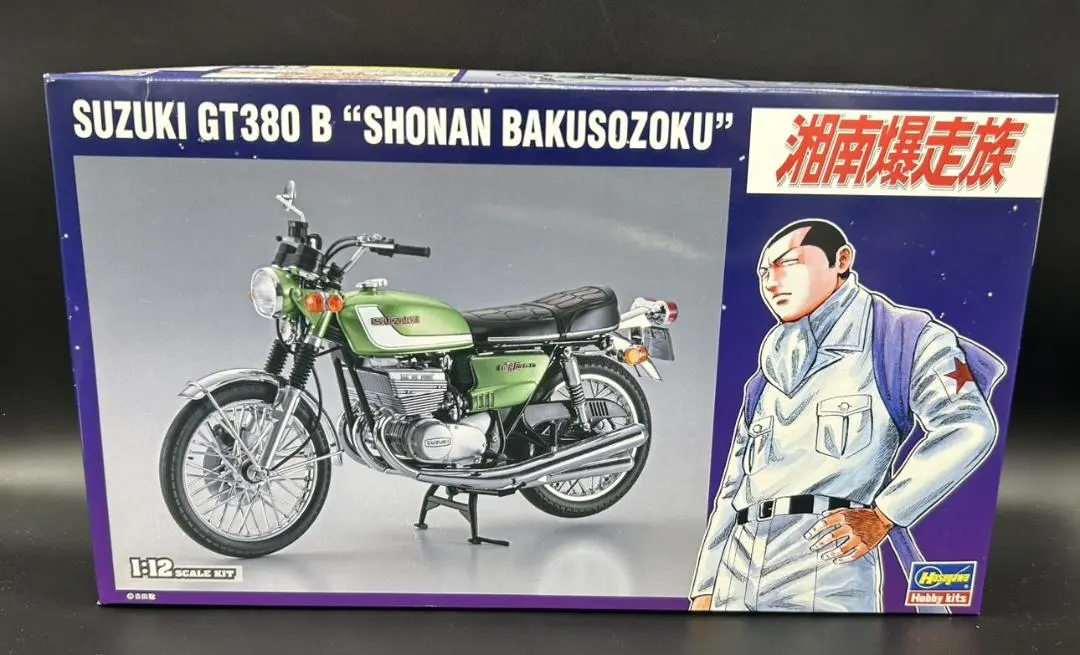 m40568354450_1.jpg?1769598261