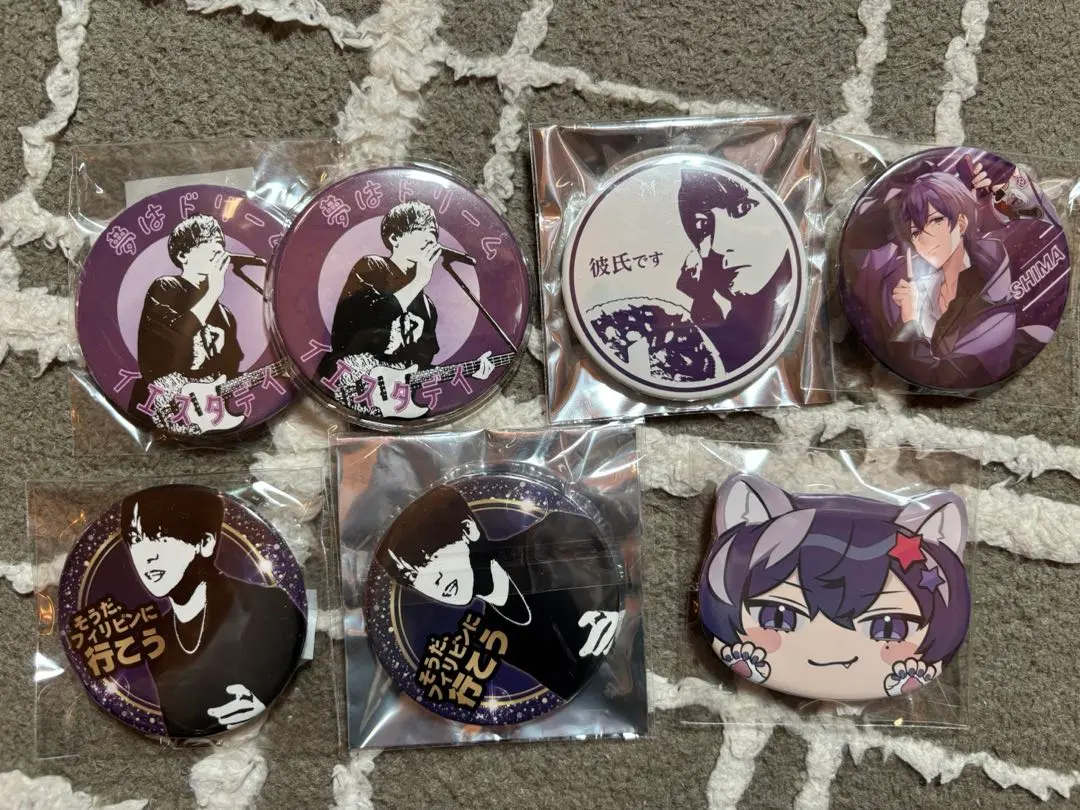 2026年最新】志麻 シークレットの人気アイテム - メルカリ