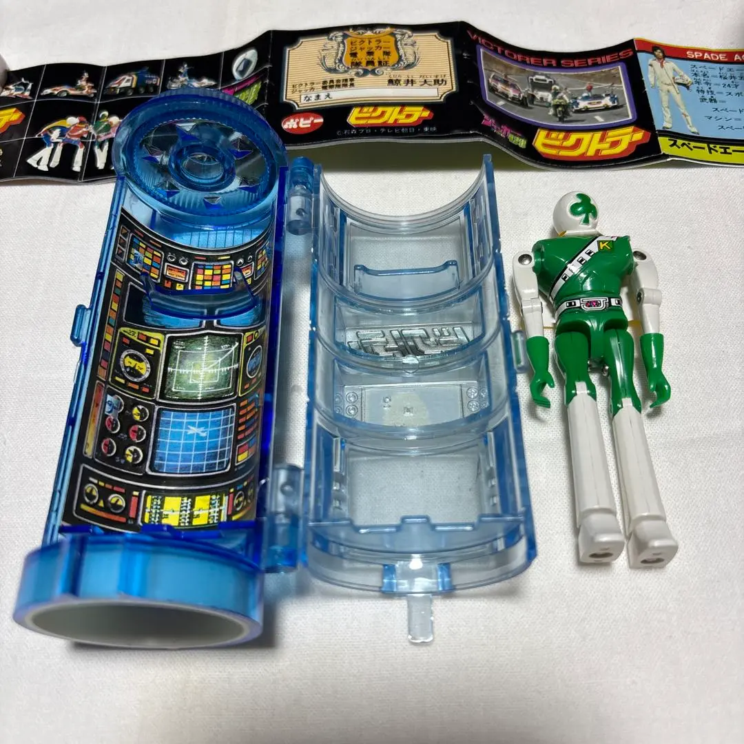 2026年最新】ビクトラー ジャッカー電撃隊の人気アイテム - メルカリ
